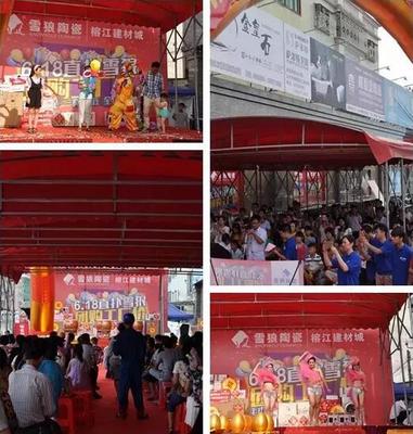 雪狼陶瓷深耕三四線市場，6.18工廠團購活動再創佳績