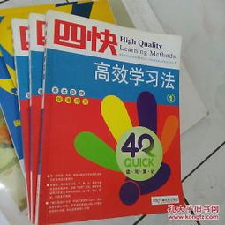 文化傳播的多元維度 從西域夢林文化傳媒到孔夫子舊書網(wǎng)的全商品生態(tài)